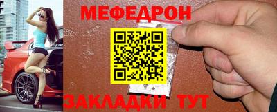 кокс Канаш