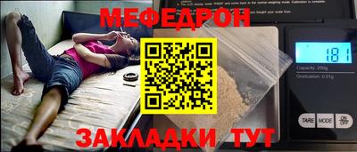 кокс Канаш