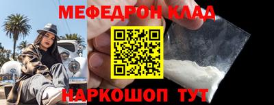 дживик Камышлов