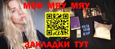 дживик Камышлов