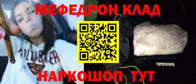 кокс Канаш