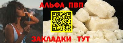 кокс Канаш