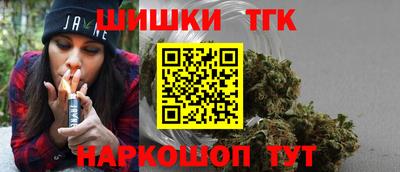 кокс Канаш