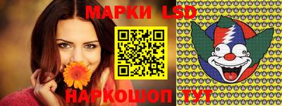 дживик Камышлов
