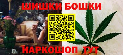 кокс Канаш