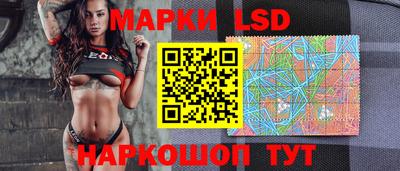 кокс Канаш
