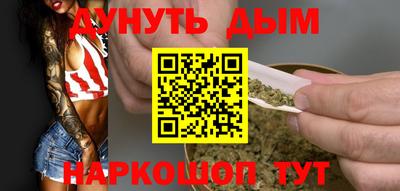 дживик Камышлов
