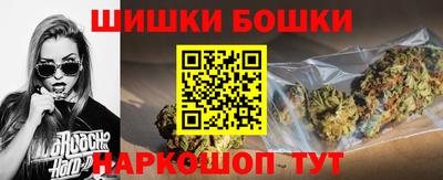 дживик Камышлов