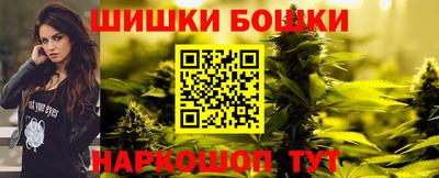 кокс Канаш