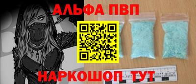 дживик Камышлов