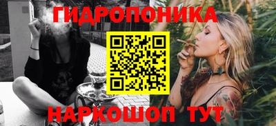 кокс Канаш