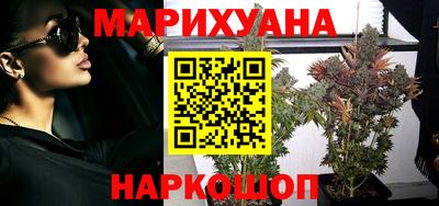 кокс Канаш