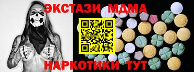 кокс Канаш