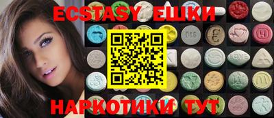 дживик Камышлов
