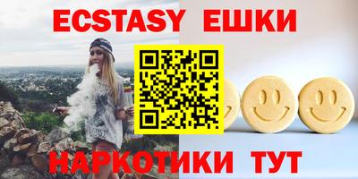 дживик Камышлов