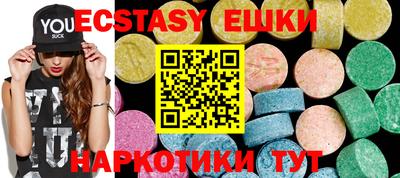 дживик Камышлов