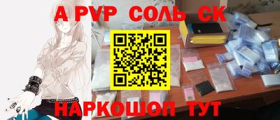 дживик Камышлов