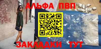 кокс Канаш