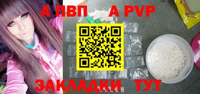 кокс Канаш