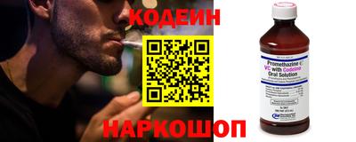 кокс Канаш