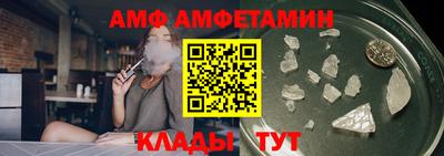 дживик Камышлов