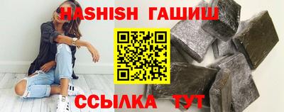 дживик Камышлов