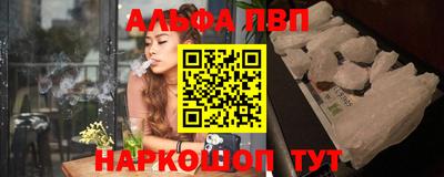 дживик Камышлов