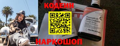 дживик Камышлов